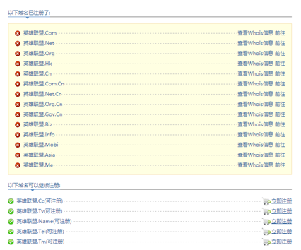 ����ע��