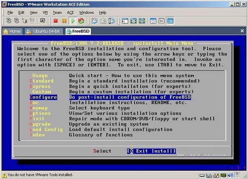 虛擬主機應該如何設置