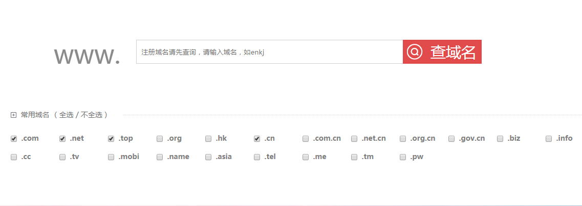 ����ע��(c��)