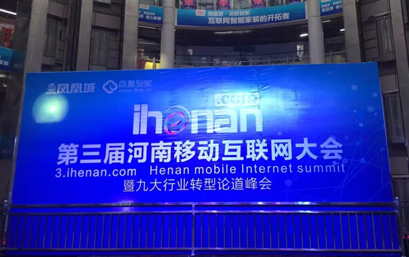 �����ú����Ƅӻ�(li��n)�W(w��ng)���