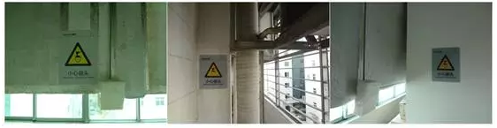 圖3處理后的空調風管支架鋒利處