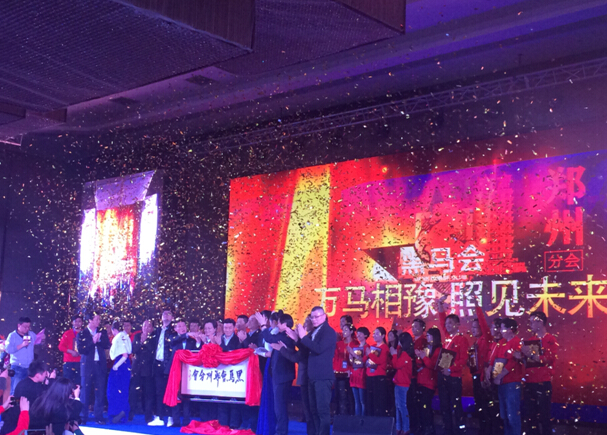 ���R�����ݷ֕���ί���ƃxʽ��ʼ���T����xʽ