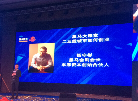 ���R�������L�S���Y����ʼ�ϻ��˗��ر�