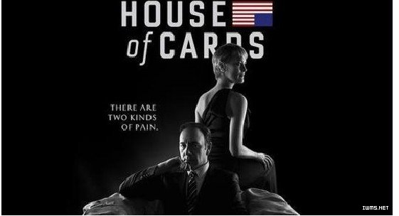 2016年網絡營銷領域十大趨勢