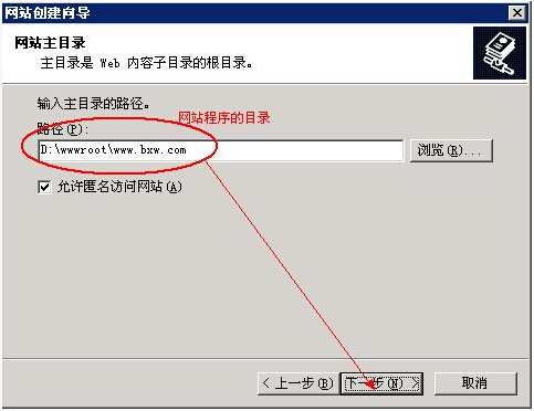 ��δ�Ʒ�����֮IIS������