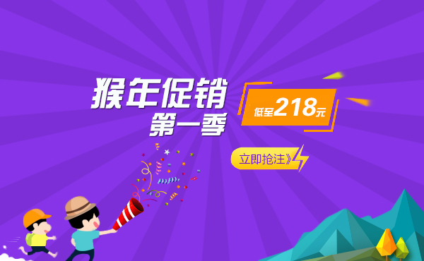 �p��̓�M���C