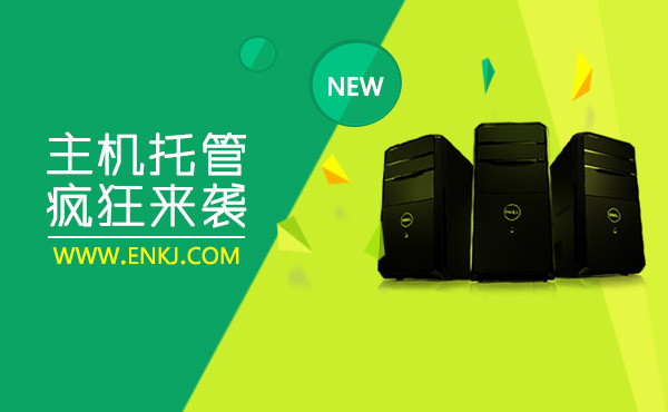 ���C����