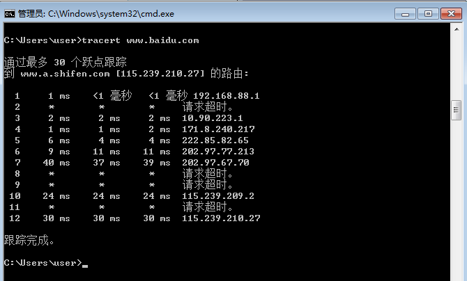 ���������Üy�W��