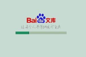 �W(w��ng)վ�й�