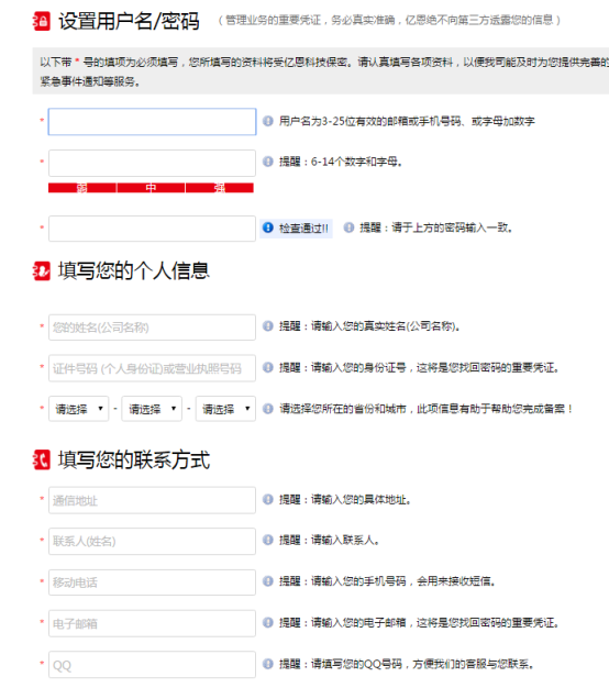 ע��(c��)�|���Ƽ���(hu��)�T