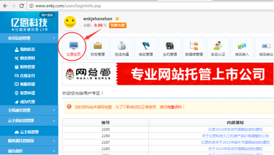 �|�����(y��)