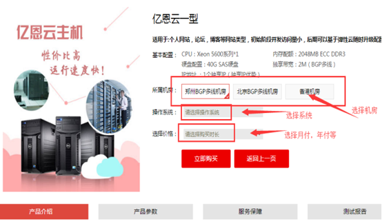 �Ʒ���(w��)������