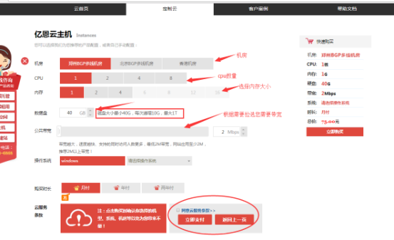 ُ(g��u)�I�����C(j��)