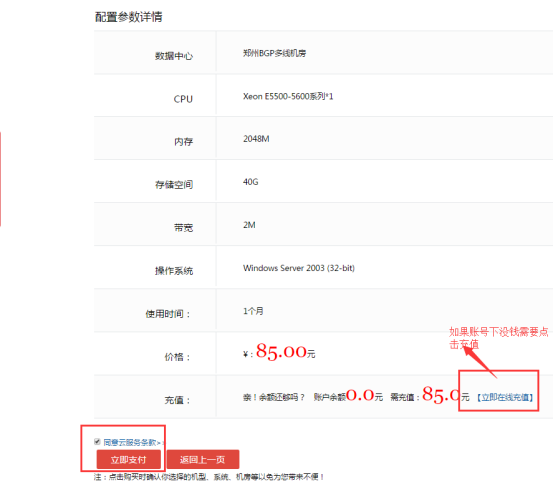 ُ(g��u)�I�Ʒ���(w��)��