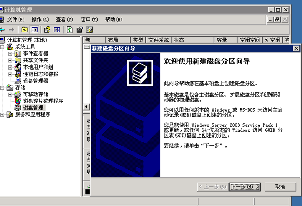 �����C�½��űP�օ^