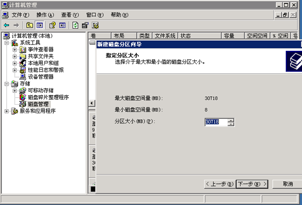 �����C�Uչ�űP�օ^