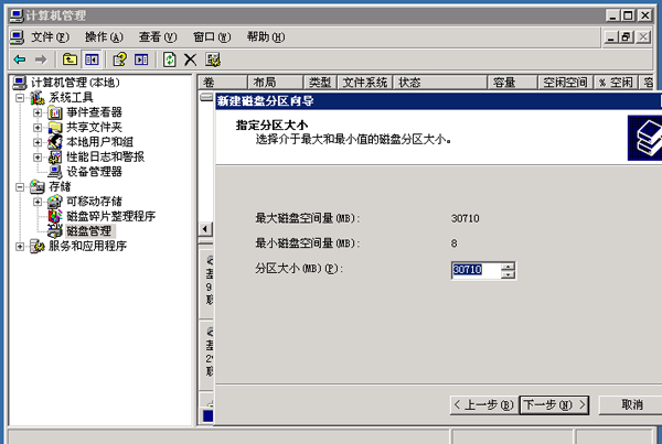 �����C�½�߉݋����