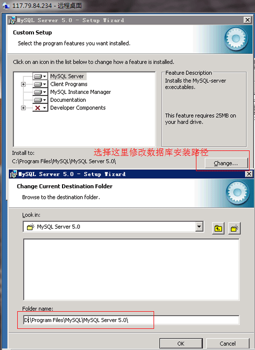 �����C������mysql���b
