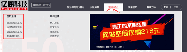 ̓�M���Cُ�I����