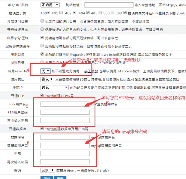 linux��WDCP��վ����