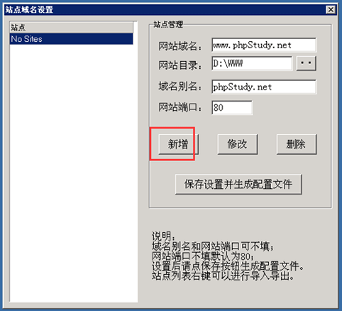 Windows��jsp���ɭh��һ�I���b