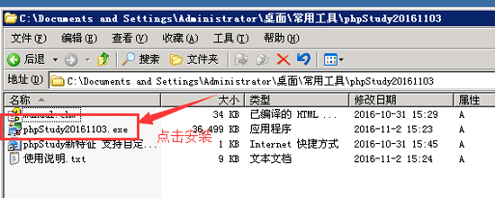 php���ɭh(hu��n)�����d���s��