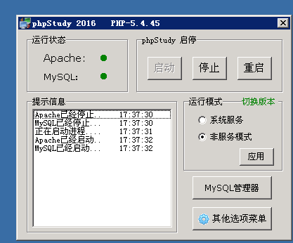 php���ɭh(hu��n)��һ�I���b�̳�