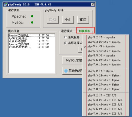 php���ɭh(hu��n)��һ�I���b�̳�