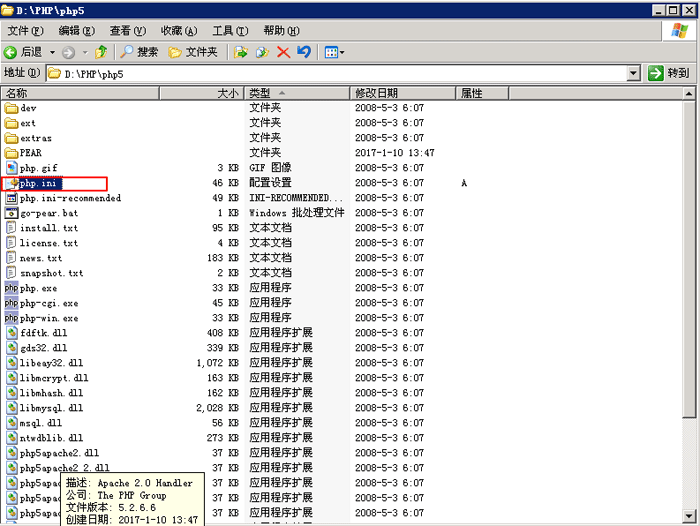 Windos2003����ΰ��bPHP