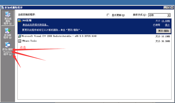 iis���b�̳�