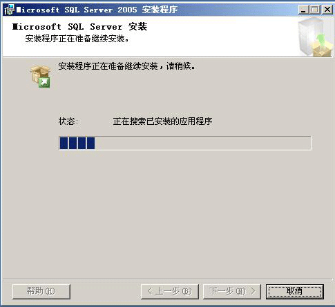 ������SQL2005���b�̳�