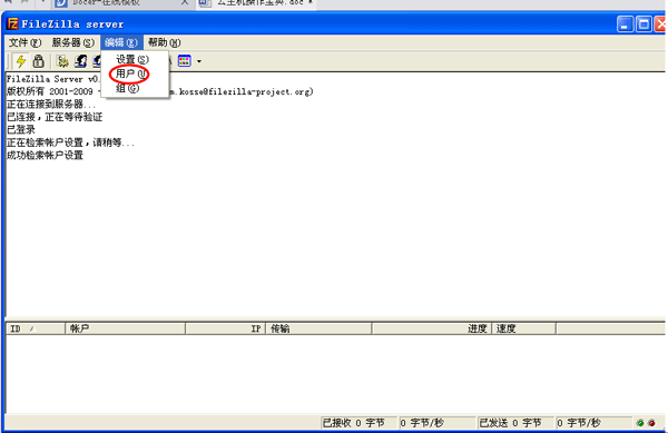 ��������䛳ɹ�