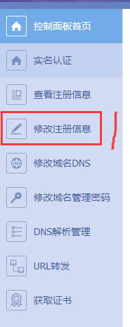 �̄�(w��)�Ї�(gu��)