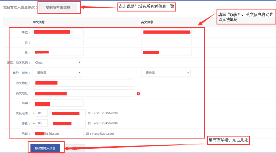 �̄�(w��)�Ї�(gu��)