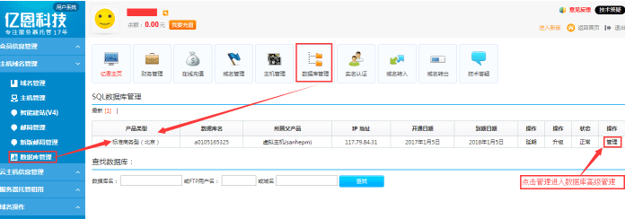 MYSQL��(sh��)��(j��)�����c�֏�(f��)�������E