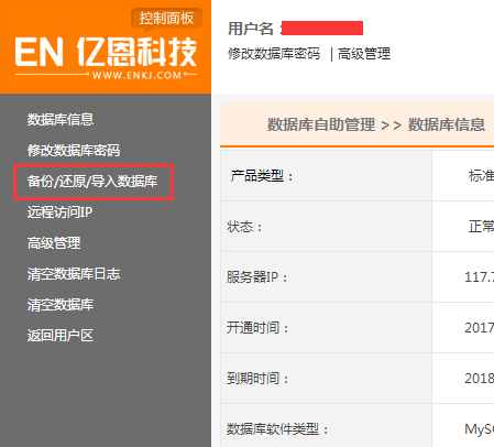 MYSQL��(sh��)��(j��)�����c�֏�(f��)����