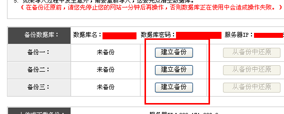 MYSQL��(sh��)��(j��)�����c�֏�(f��)����