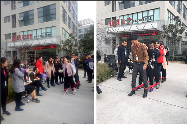 億恩科技 億恩科技