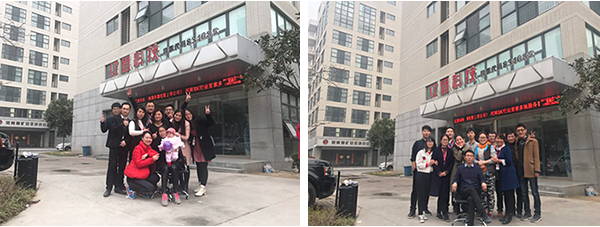 億恩科技IDC服務商 億恩科技IDC服務商