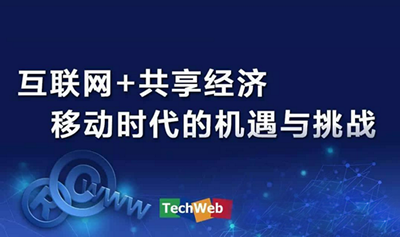 �WС���ƽ�վ�e�O�����C���c����