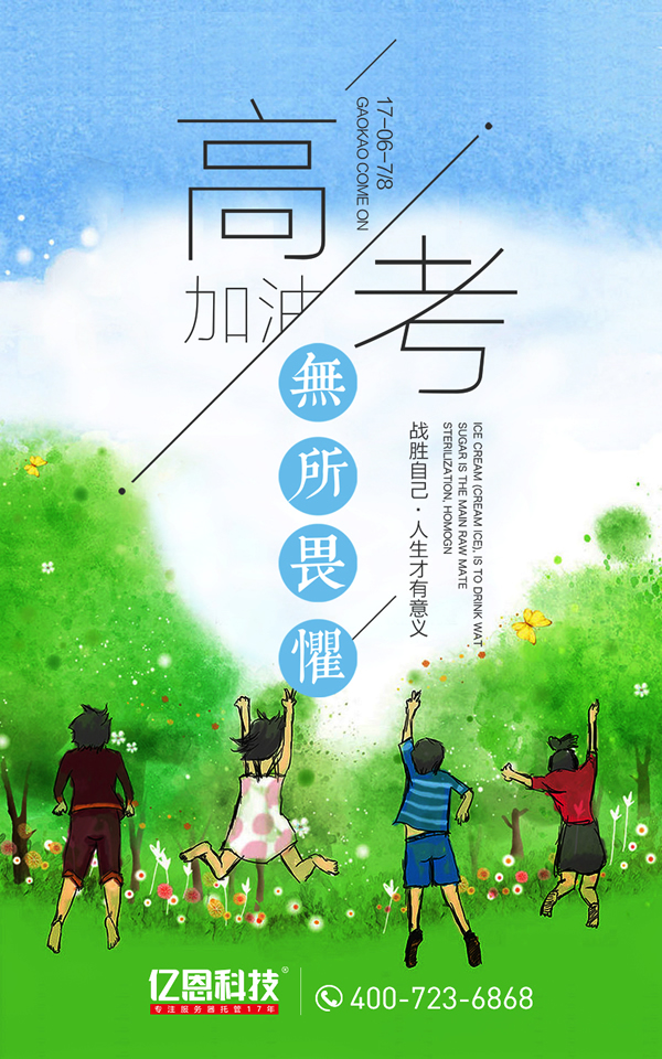 �|���Ƽ�ףȫ����������