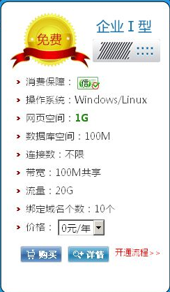 ���M̓�M���C��Ո���