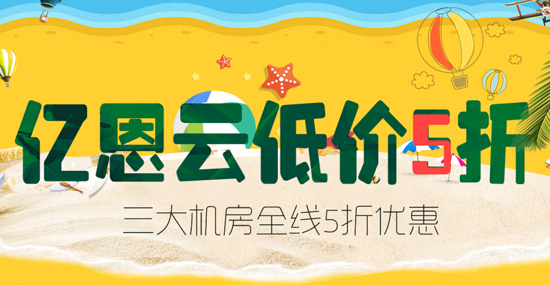 �Ʒ���(w��)��5���ػ�