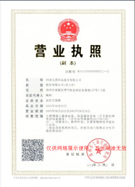 ��I���÷����������J�C