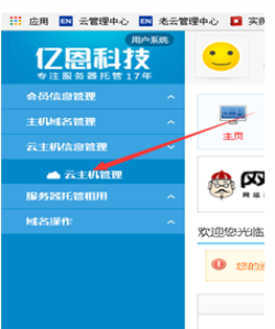 �ڹ������_�x�������C����