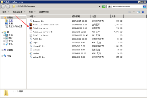 ����(d��ng)FileZillaServercn����(w��)