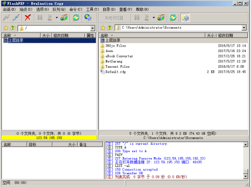 ���FTP�M(j��n)�Мy(c��)ԇ