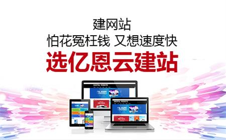 �|�������ܽ�վ�������Ͼ�