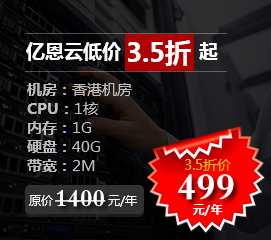 �|���Ʒ�����3.5��