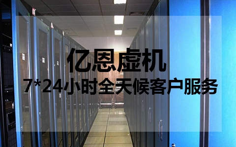 �|��̓�M���C��ȫ���͑�����